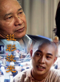 勃士导航